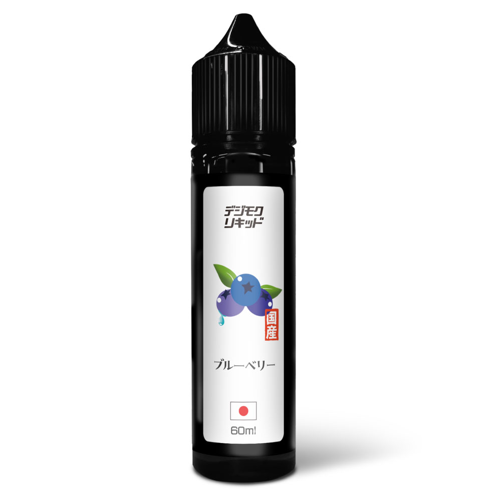 電子タバコ リキッド VAPE ベイプ リキッド デジモク リキッド 60ml 電子タバコ タール ニコチン0 電子煙草 禁煙 ベイプ 禁煙グッズ 禁煙 おすすめ 全20種｜shade｜02