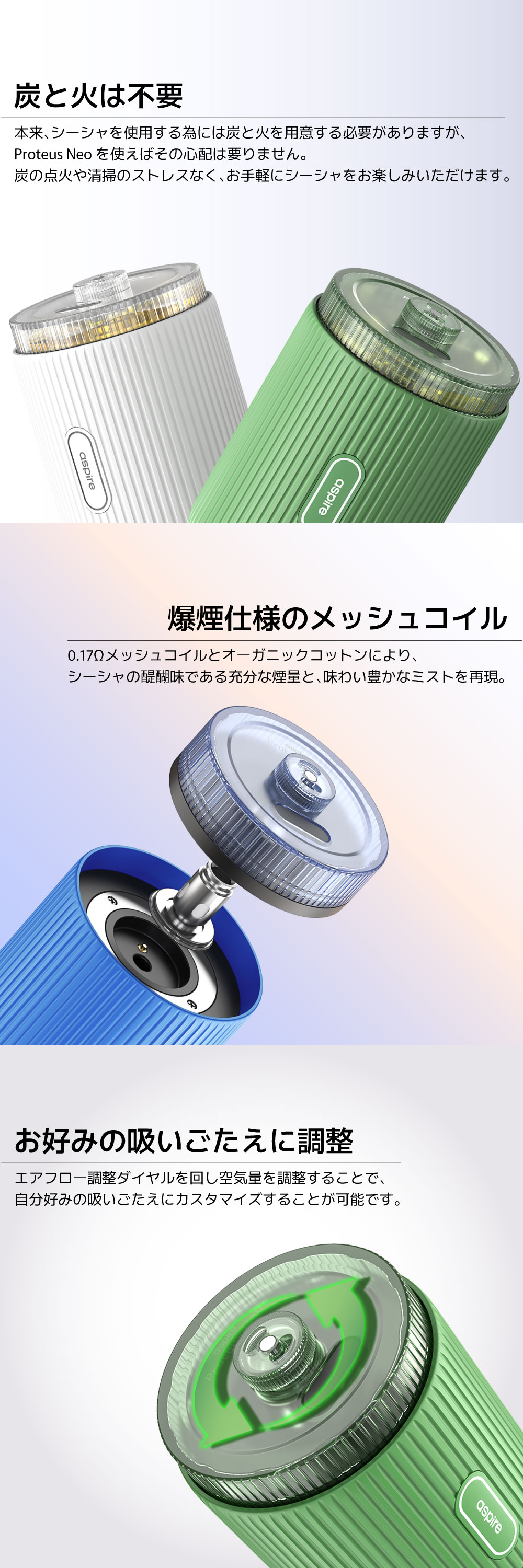 電子シーシャ 本体 水タバコ 水パイプ シーシャ フーカ Shisha Hookah
