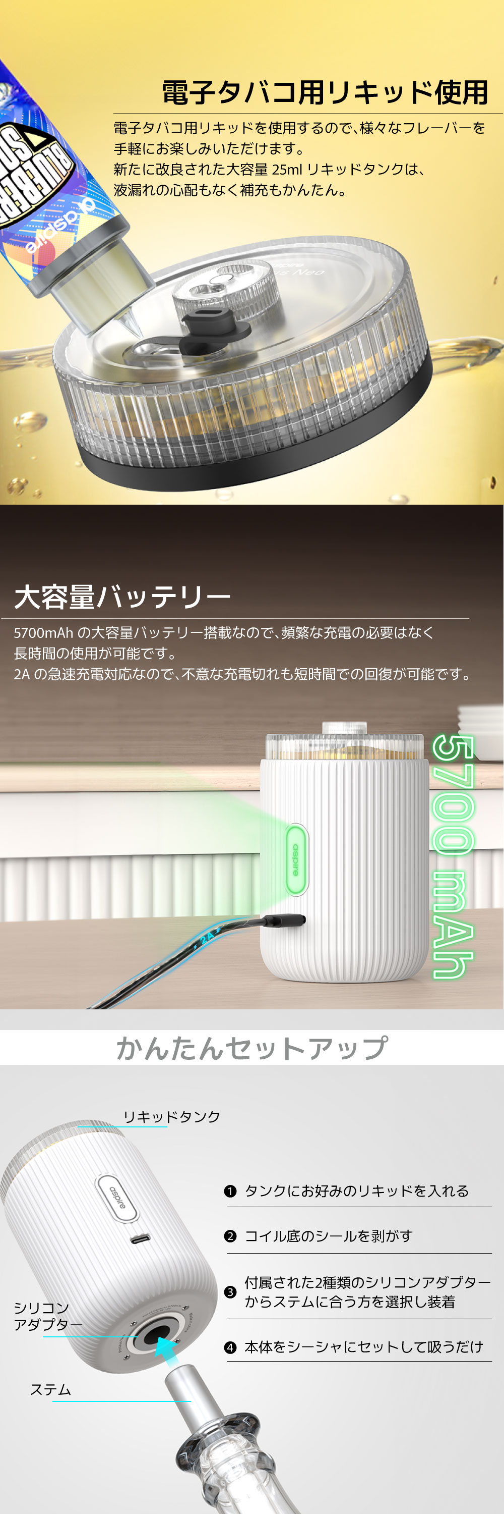 電子シーシャ 本体 水タバコ 水パイプ シーシャ フーカ Shisha Hookah