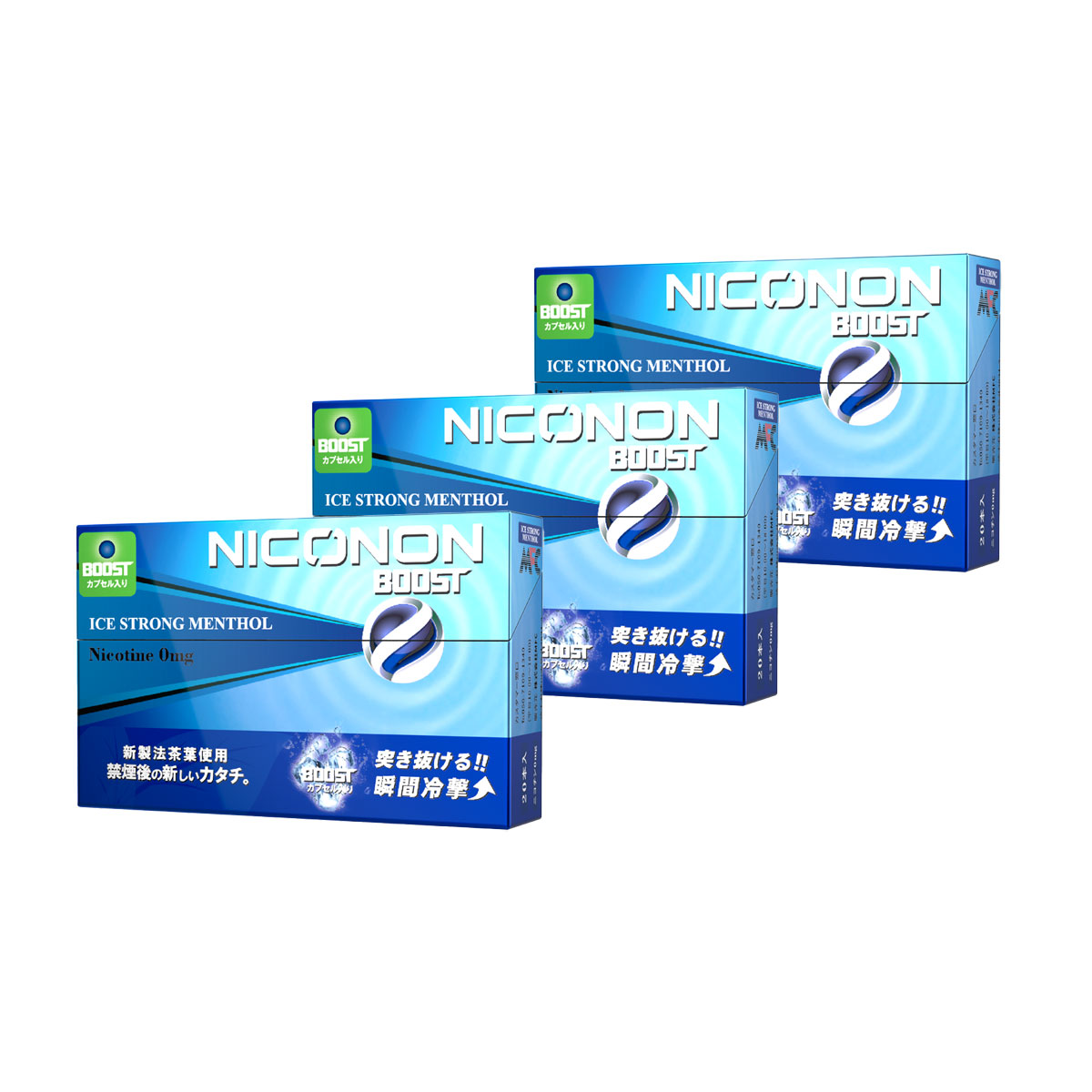 NICONON ニコノン ニコチン0 ニコチンゼロ スティック 茶葉 3箱 セット アイコス互換 iQOS互換 加熱式タバコ 電子タバコ 禁煙 互換  ブルーベリー メンソール :cg-stk11nico101-pc03:デジモク - 通販 - Yahoo!ショッピング