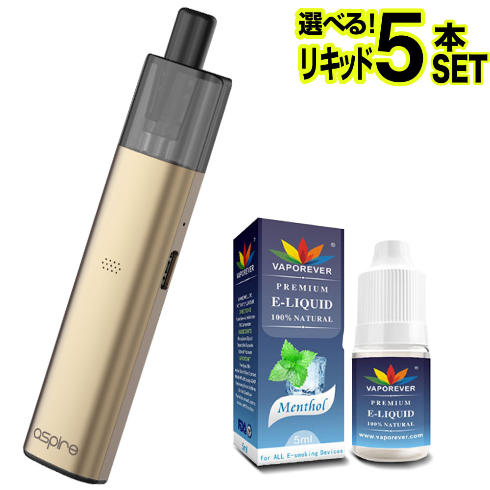 VAPE POD ASPIRE VILTER KIT 電子タバコ ベイプ POD スターターキット ペーパーフィルター アスパイア ヴィルター ビルター 本体 おすすめ ニコチン0 禁煙｜shade｜03