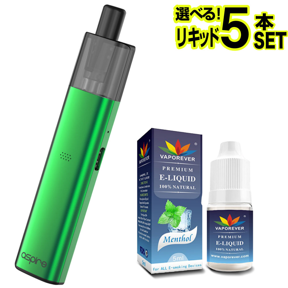 VAPE POD ASPIRE VILTER KIT 電子タバコ ベイプ POD スターターキット ペーパーフィルター アスパイア ヴィルター ビルター 本体 おすすめ ニコチン0 禁煙｜shade｜06