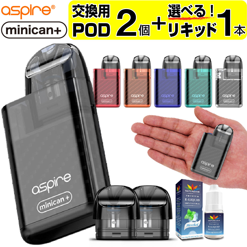 VAPE POD ASPIRE minican+ 電子タバコ ベイプ アスパイア ミニカン プラス ベイプ スターターキット 本体 おすすめ タール  ニコチン0 禁煙 電子たばこ 最新 :cg-vap11aspr104-lq01:デジモク 通販 