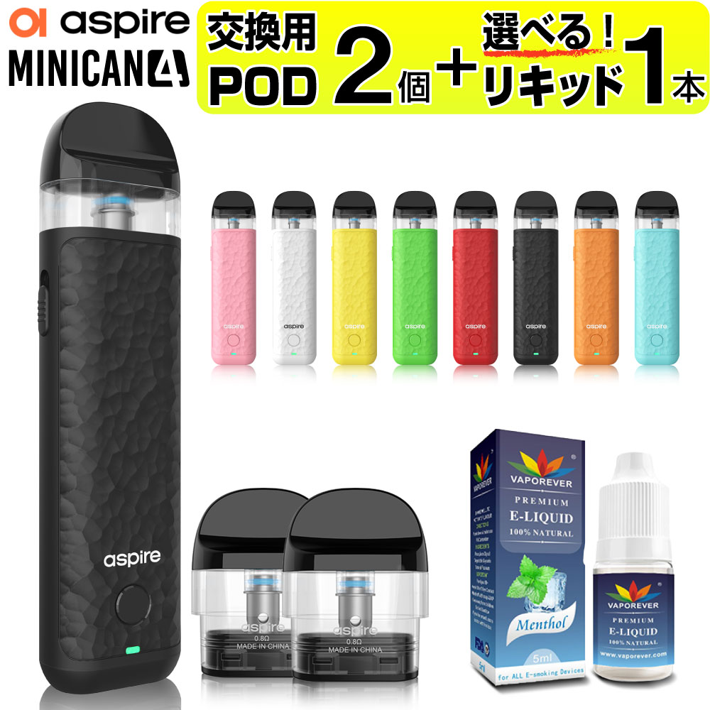 電子タバコ ベイプ スターターキット 本体 VAPE ASPIRE minican 4 