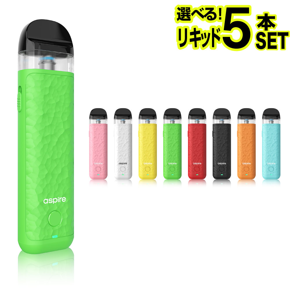 電子タバコ ベイプ スターターキット 本体 VAPE ASPIRE minican 4 アスパイア ミニカン 4 POD おすすめ タール ニコチン0 禁煙 電子たばこ 最新｜shade｜04