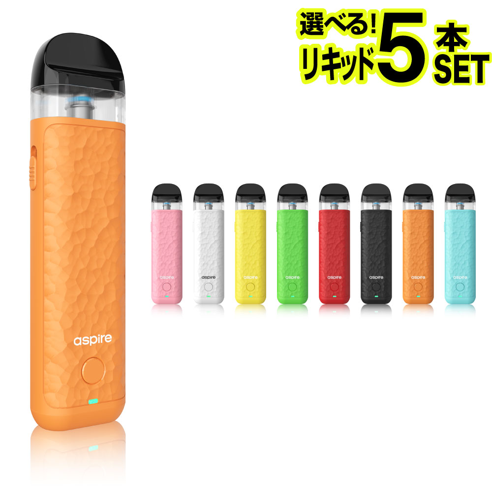 電子タバコ ベイプ スターターキット 本体 VAPE ASPIRE minican 4 アスパイア ミニカン 4 POD おすすめ タール ニコチン0 禁煙 電子たばこ 最新｜shade｜05