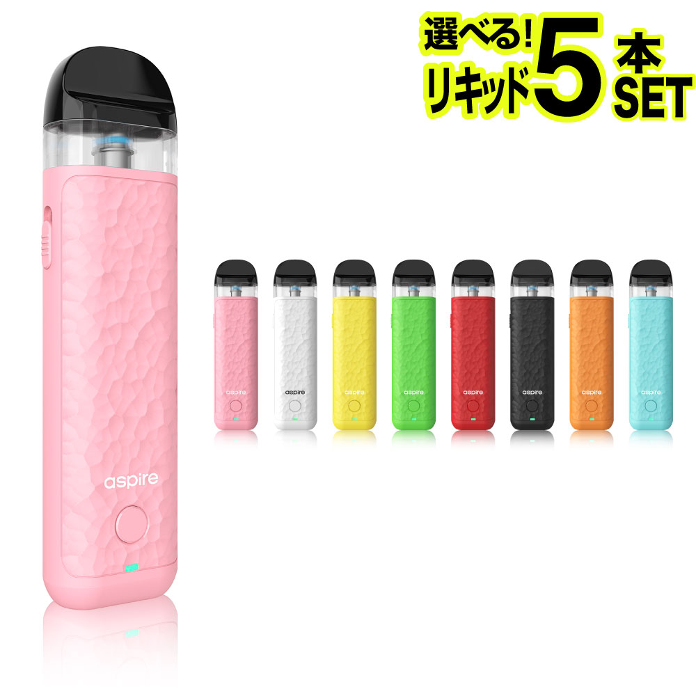 電子タバコ ベイプ スターターキット 本体 VAPE ASPIRE minican 4 アスパイア ミニカン 4 POD おすすめ タール ニコチン0 禁煙 電子たばこ 最新｜shade｜06