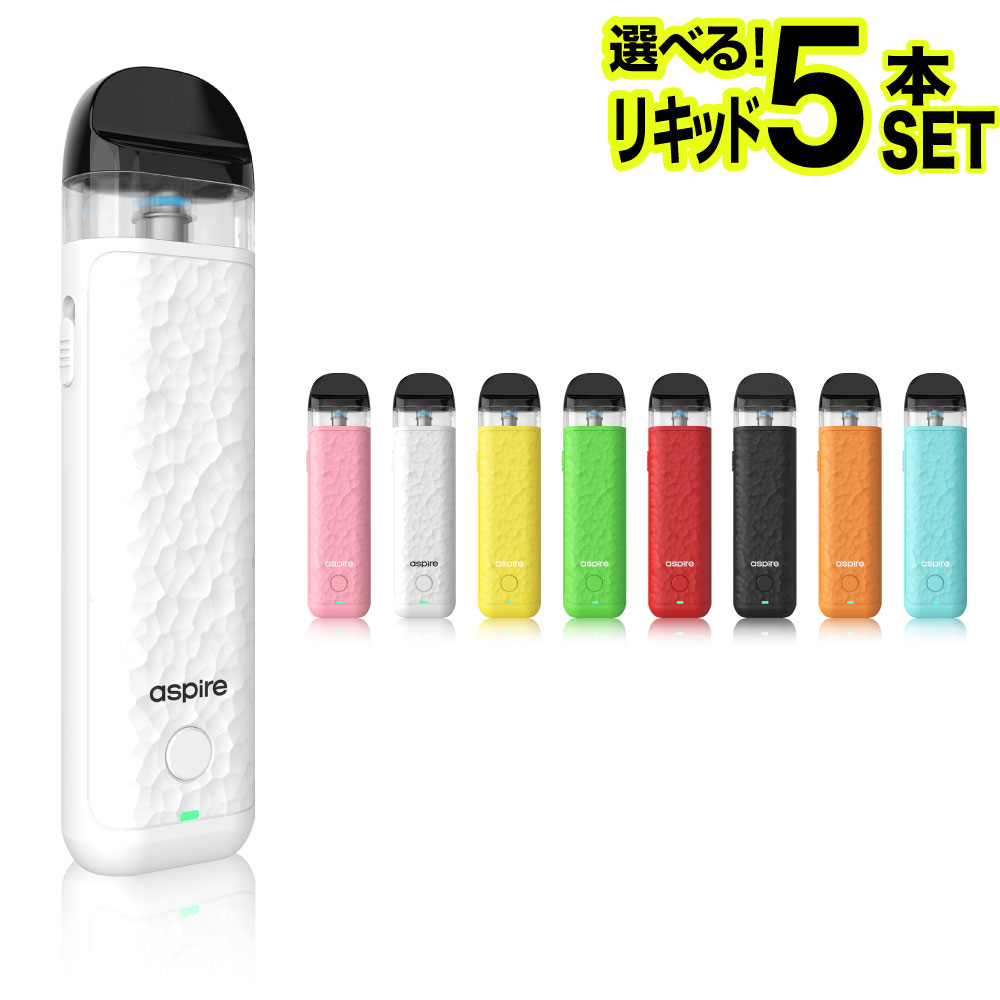 電子タバコ ベイプ スターターキット 本体 VAPE ASPIRE minican 4 アスパイア ミニカン 4 POD おすすめ タール ニコチン0 禁煙 電子たばこ 最新｜shade｜08