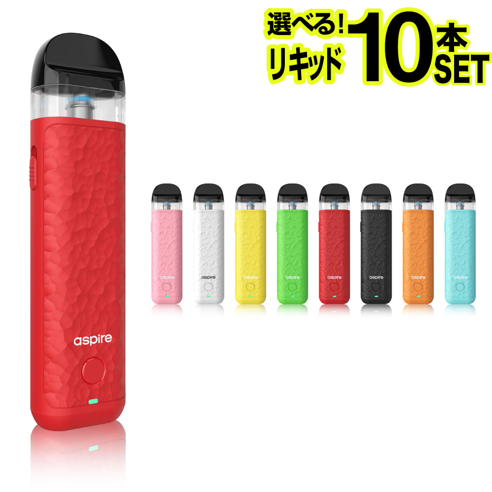 電子タバコ ベイプ スターターキット 本体 VAPE ASPIRE minican 4 アスパイア ミニカン 4 POD おすすめ タール ニコチン0  禁煙 電子たばこ 最新 : cg-vap11aspr115-lq10 : デジモク - 通販 - Yahoo!ショッピング