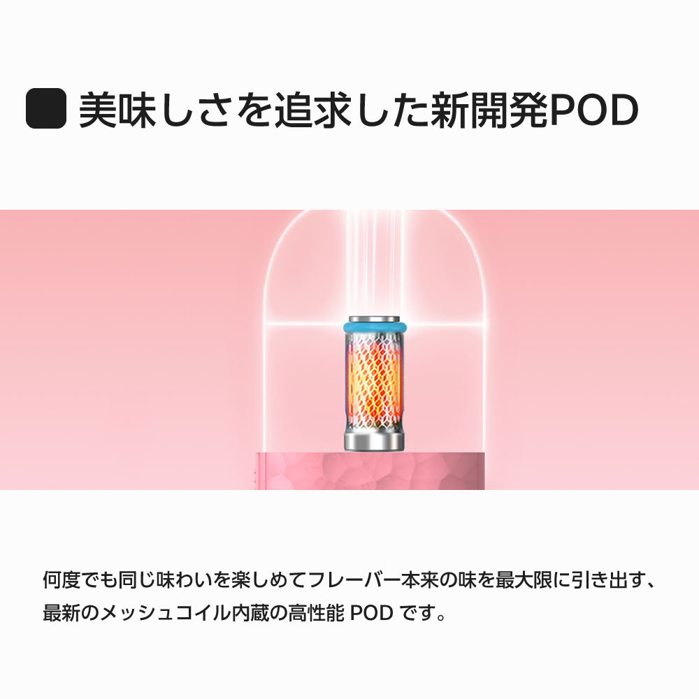 電子タバコ ベイプ スターターキット 本体 VAPE ASPIRE minican 4 アスパイア ミニカン 4 POD おすすめ タール ニコチン0 禁煙 電子たばこ 最新｜shade｜13