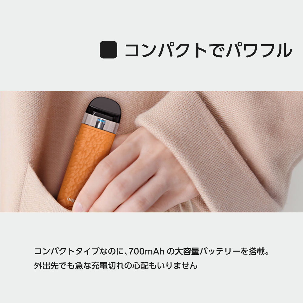 電子タバコ ベイプ スターターキット 本体 VAPE ASPIRE minican 4 アスパイア ミニカン 4 POD おすすめ タール ニコチン0 禁煙 電子たばこ 最新｜shade｜14