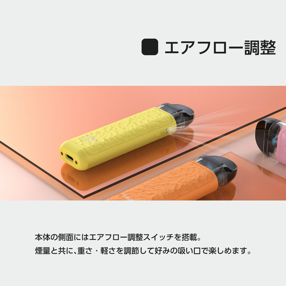 電子タバコ ベイプ スターターキット 本体 VAPE ASPIRE minican 4 アスパイア ミニカン 4 POD おすすめ タール ニコチン0 禁煙 電子たばこ 最新｜shade｜16