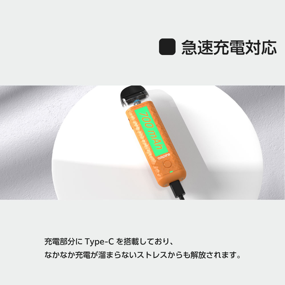 電子タバコ ベイプ スターターキット 本体 VAPE ASPIRE minican 4 アスパイア ミニカン 4 POD おすすめ タール ニコチン0 禁煙 電子たばこ 最新｜shade｜18