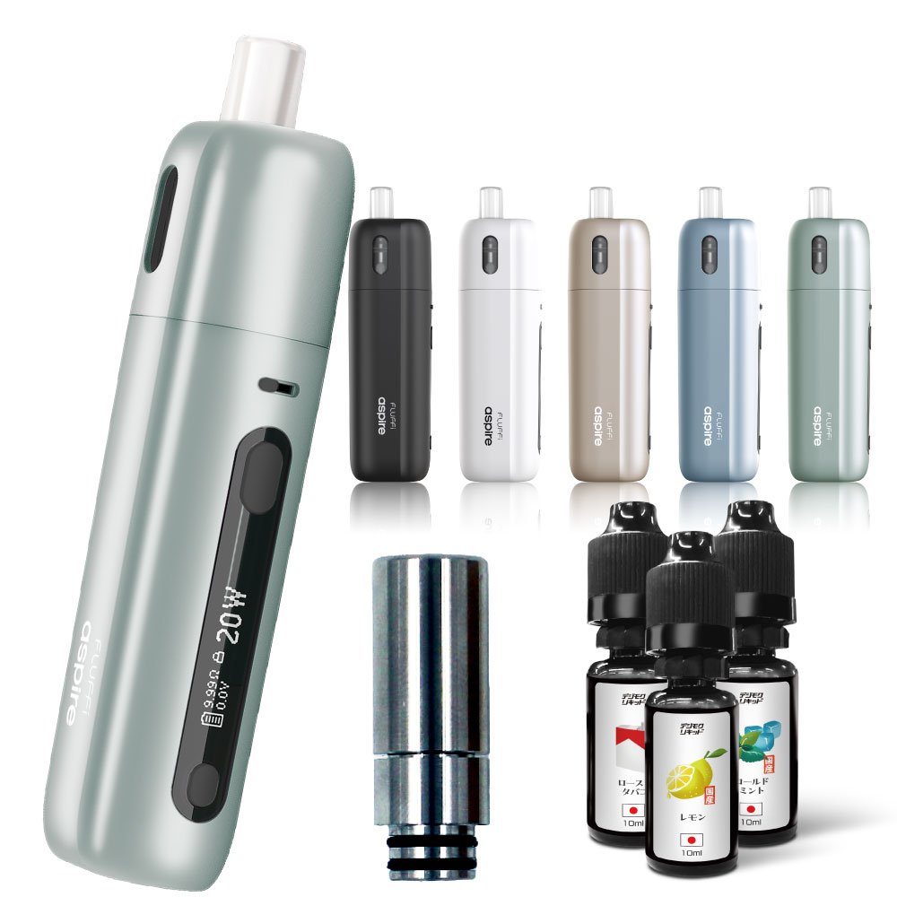 電子タバコ ベイプ スターターキット 本体 Aspire Fluffi リキッド 