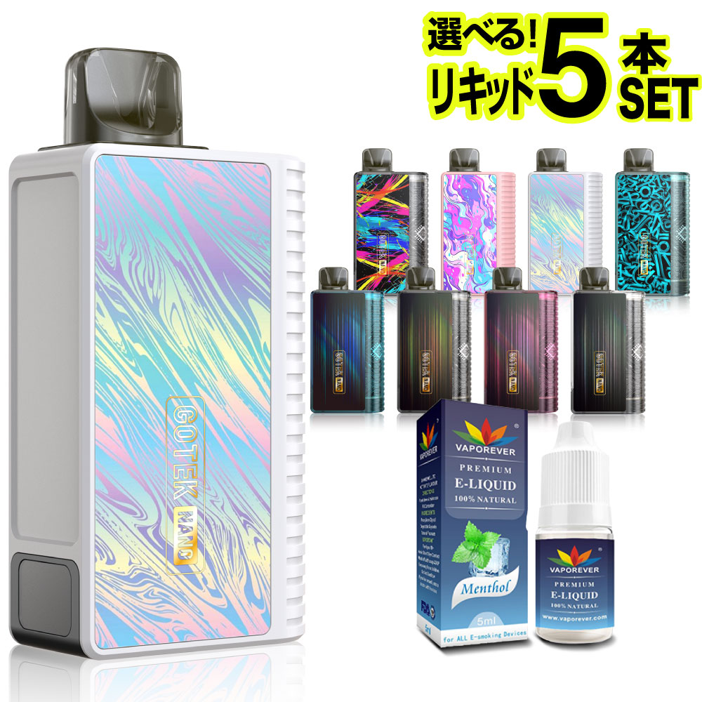 Aspire GOTEK Nano 持ち運び シーシャ 電子タバコ ベイプ Aspire GOTEK Nano 持ち運び シーシャ 電子タバコ ベイプ