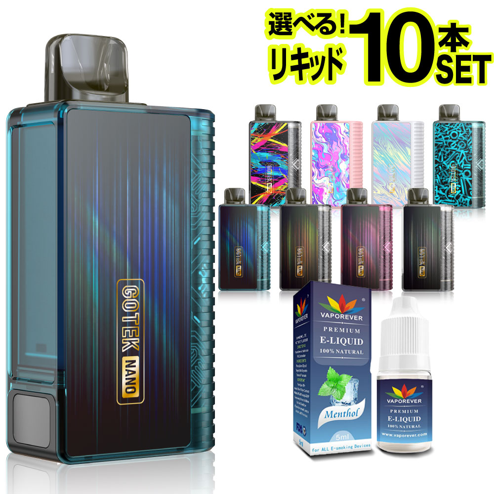 Aspire GOTEK Nano 持ち運び シーシャ 電子タバコ ベイプ Aspire GOTEK Nano 持ち運び シーシャ 電子タバコ ベイプ