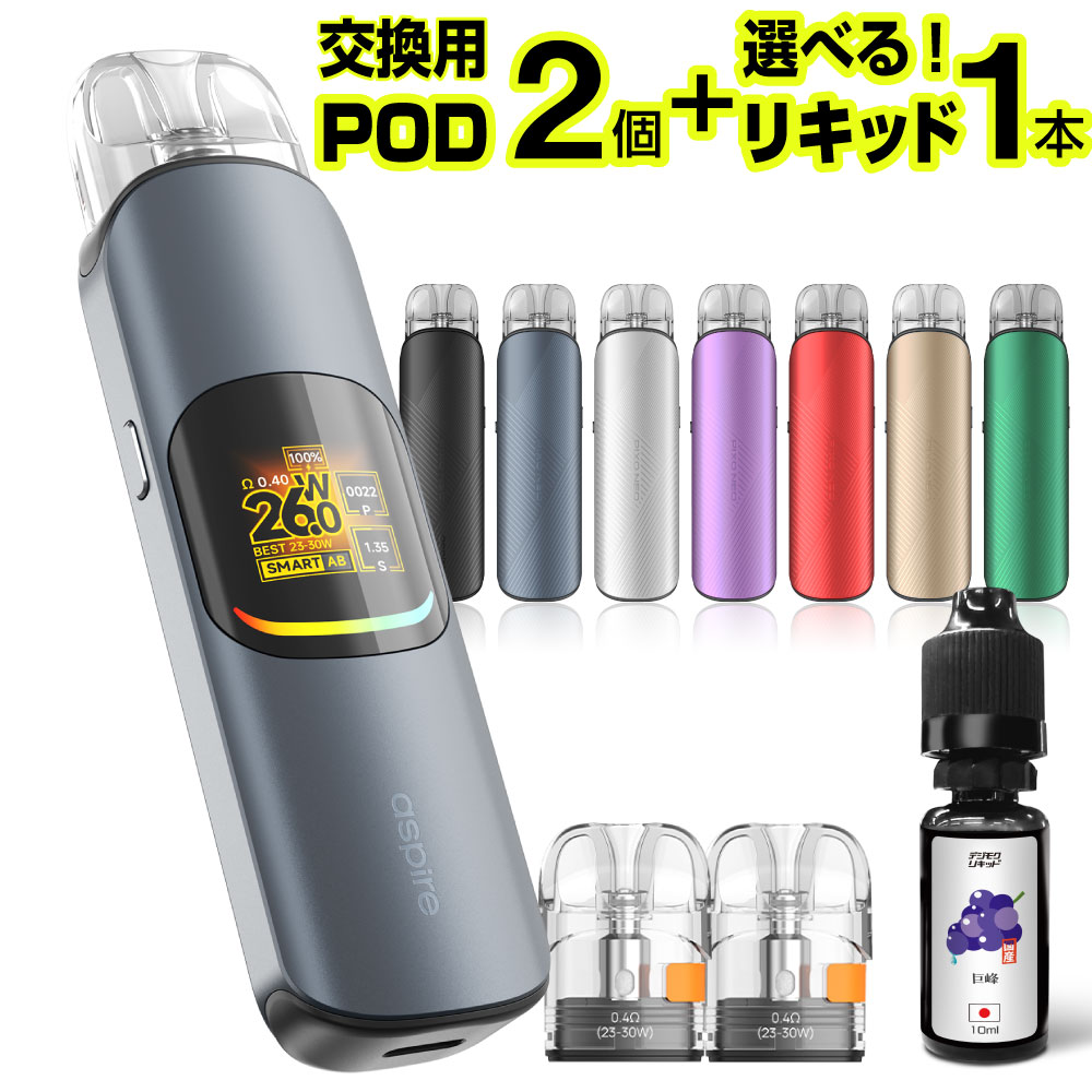 ヒイロリソース10枚セット Kemari87 KISHISPO / DSライト ACROS PRO 3 1101a071-100