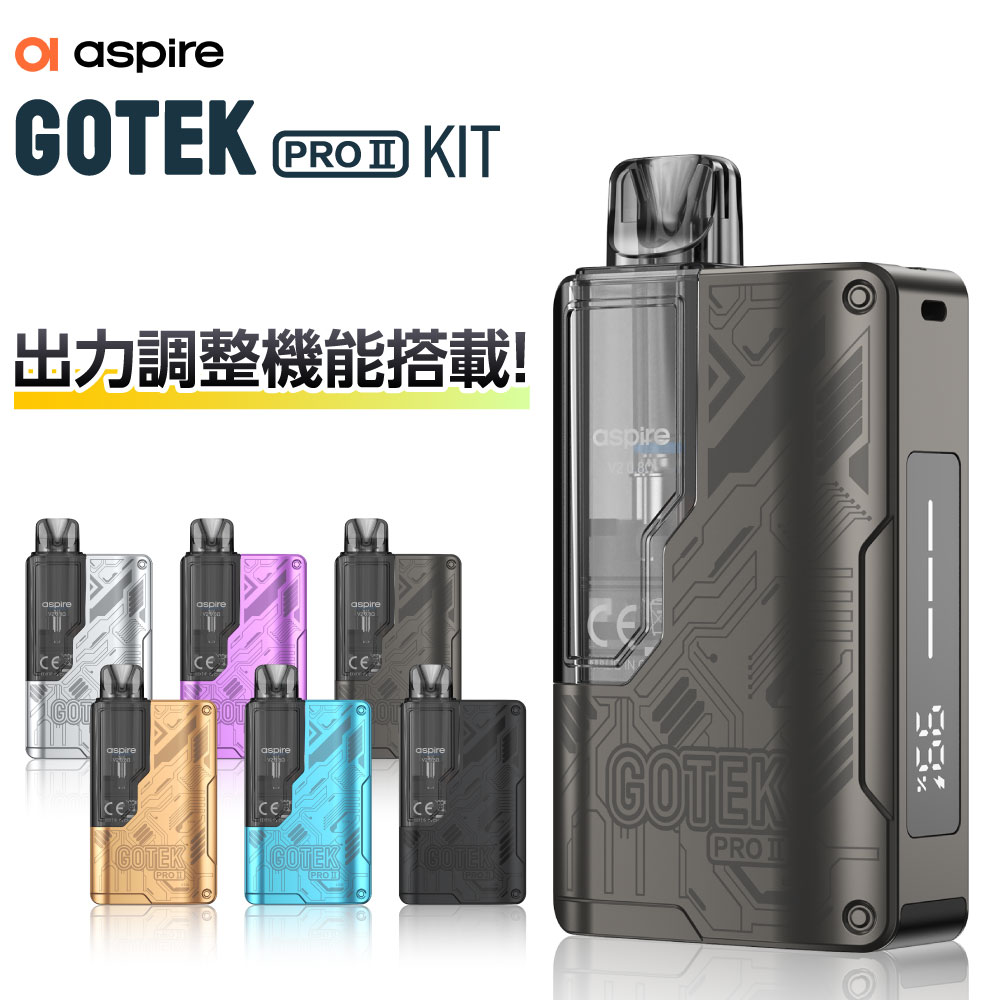 Aspire GOTEK PRO 2 �����^�� �V�[�V�� �d�q�^�o�R �x�C�v �g���̂� POD �^�C�v �X�^�[�^�[�L�b�g �{�� �������� �j�R�`��0 �։� �ŐV �S�[�e�b�N �v�� 2