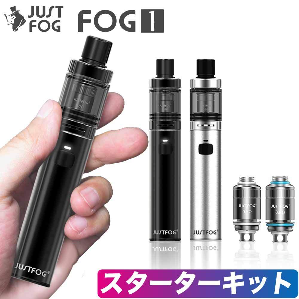 電子タバコキット ベイプ VAPE ステンレス②