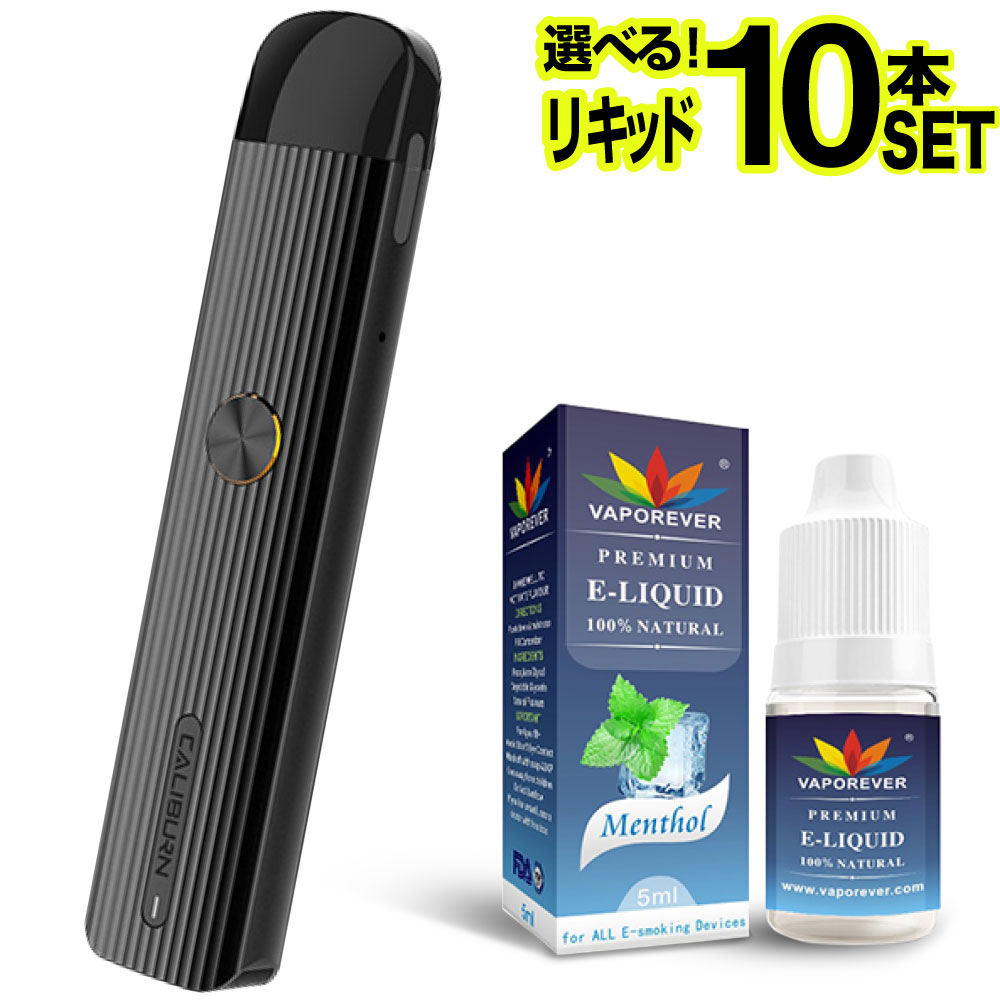 UWELL Caliburn G Pod Kit 電子タバコ VAPE ベイプ カリバーン G ジー POD タイプ スターターキット 本体 おすすめ  コンパクト スリム タール ニコチン0 禁煙 : cg-vap11uwel103-lq10 : デジモク - 通販 - Yahoo!ショッピング