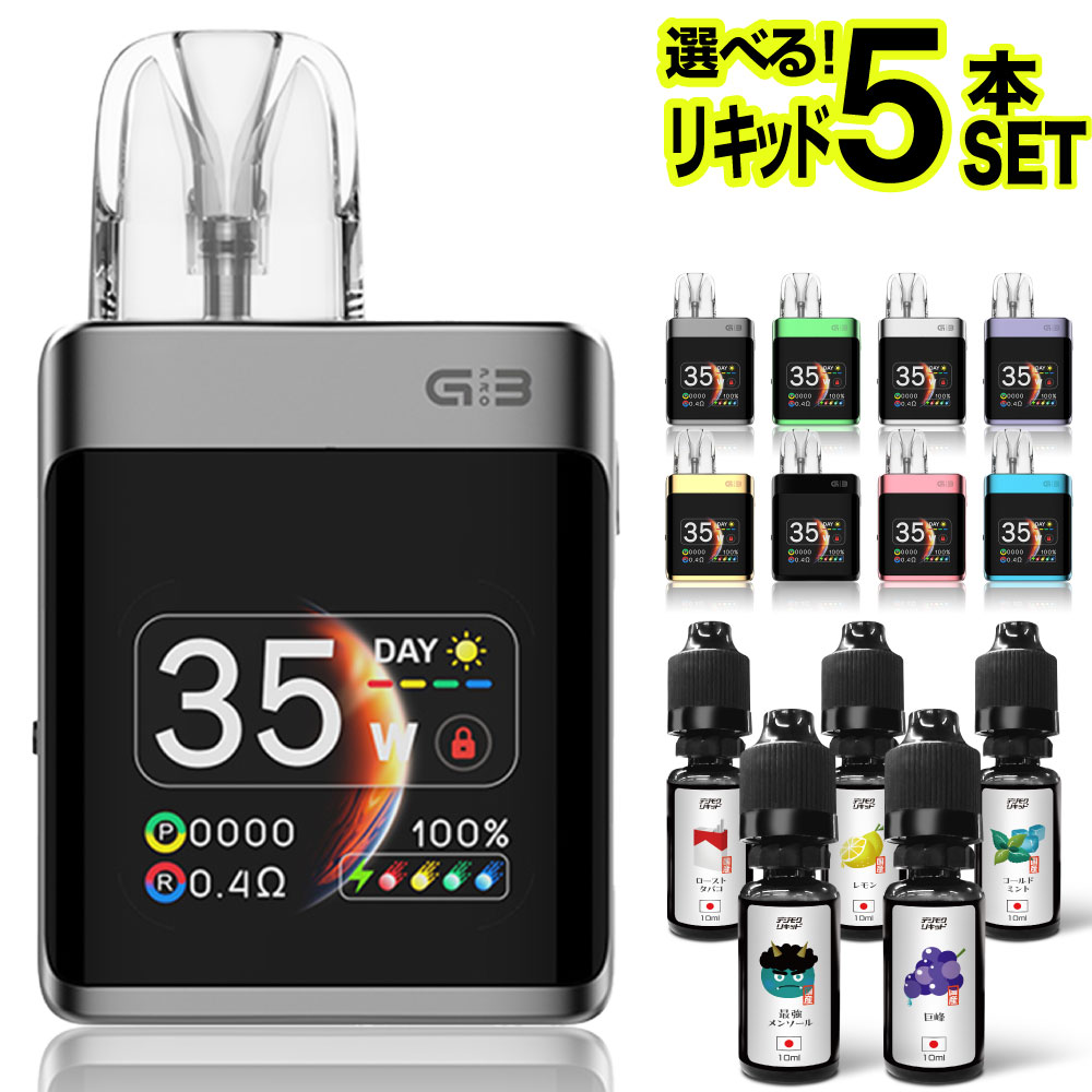UWELL Caliburn G3 PRO KOKO 電子タバコ ベイプ スターターキット 本体