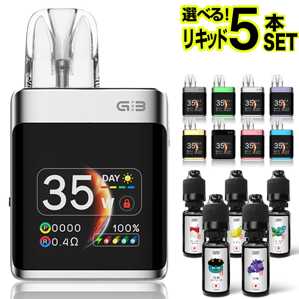 UWELL Caliburn G3 PRO KOKO 電子タバコ ベイプ スターターキット 本体