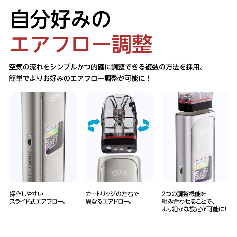 UWELL Caliburn G4 カリバーン...の詳細画像3