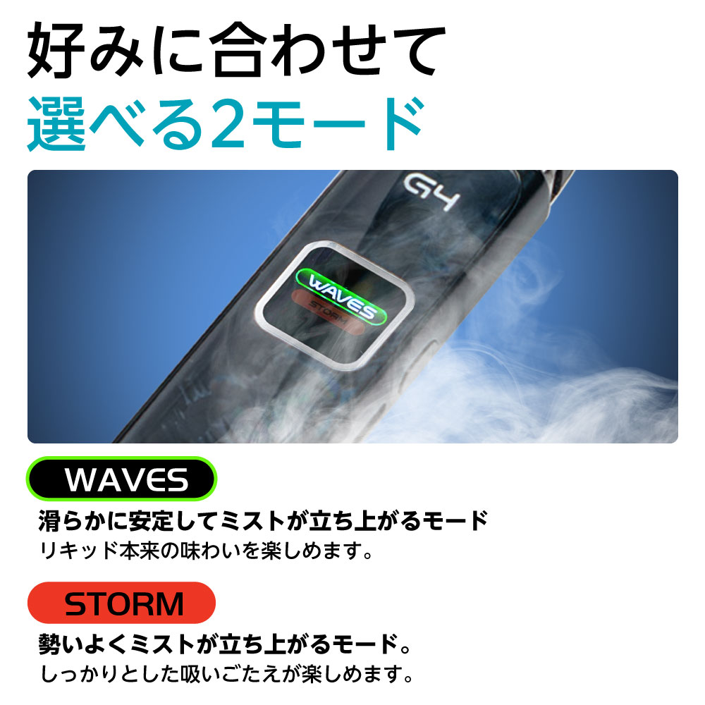 UWELL Caliburn G4 カリバーン...の詳細画像5