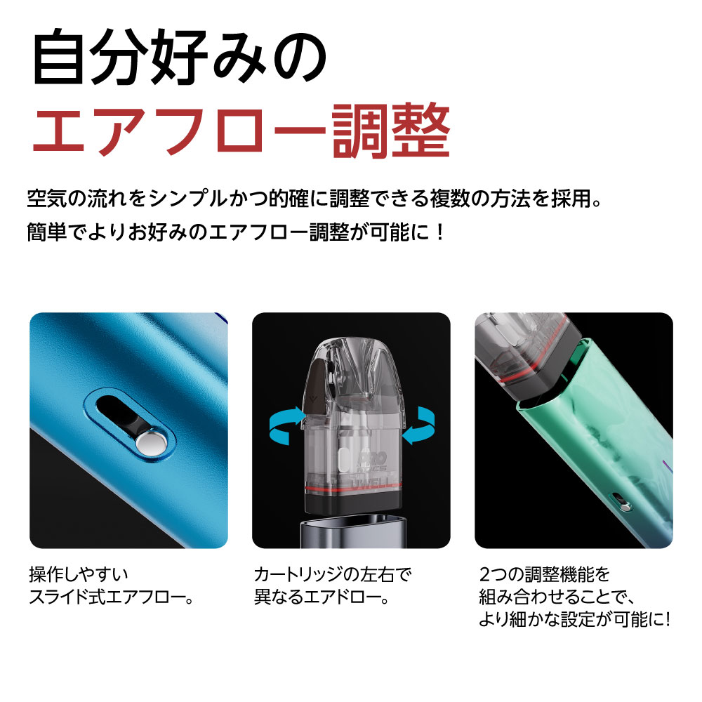 UWELL Caliburn G4 mini ...の詳細画像3