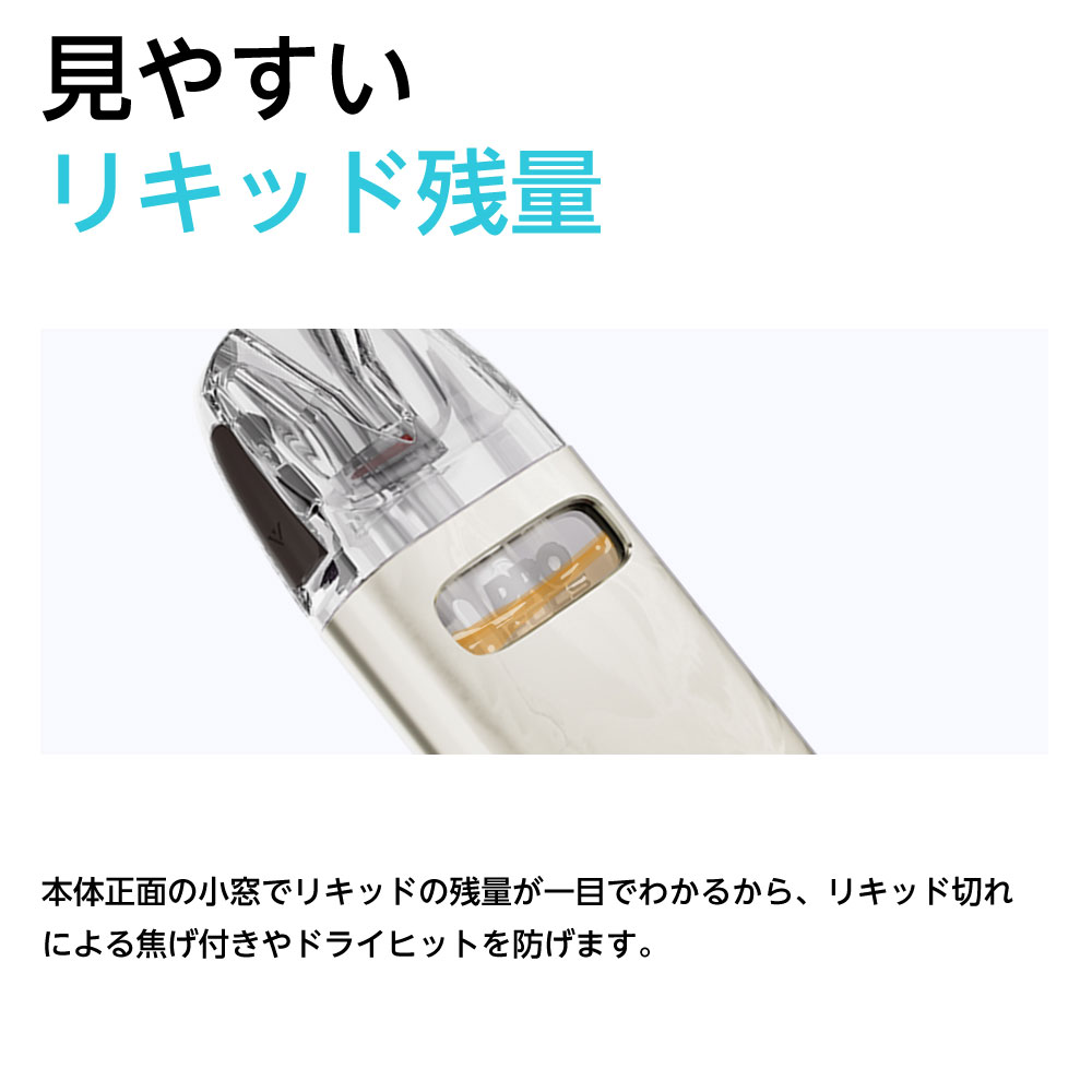UWELL Caliburn G4 mini ...の詳細画像5