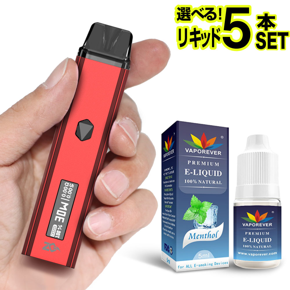 PEQ CQBL-1 タイプ　(赤) SOMOGEAR製】 CQBL-1 Gen.2 エイミングデバイス レプリカ