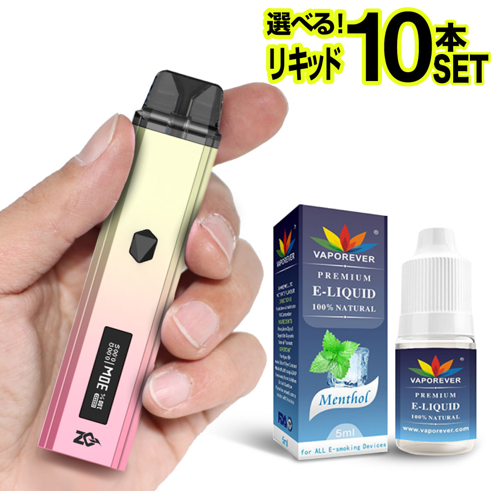 vaqutauxvoyage タキシードボレロ【新品未使用】 コンピューター | ZERO/SPORTS | ZERO/SPORTS.Co.,Ltd.
