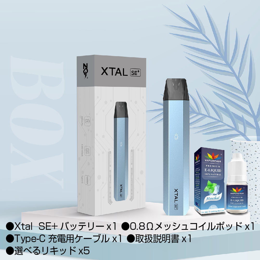 VAPE POD ZQ XTAL SE+ 電子タバコ ベイプ ゼットキュー エクスタル POD 