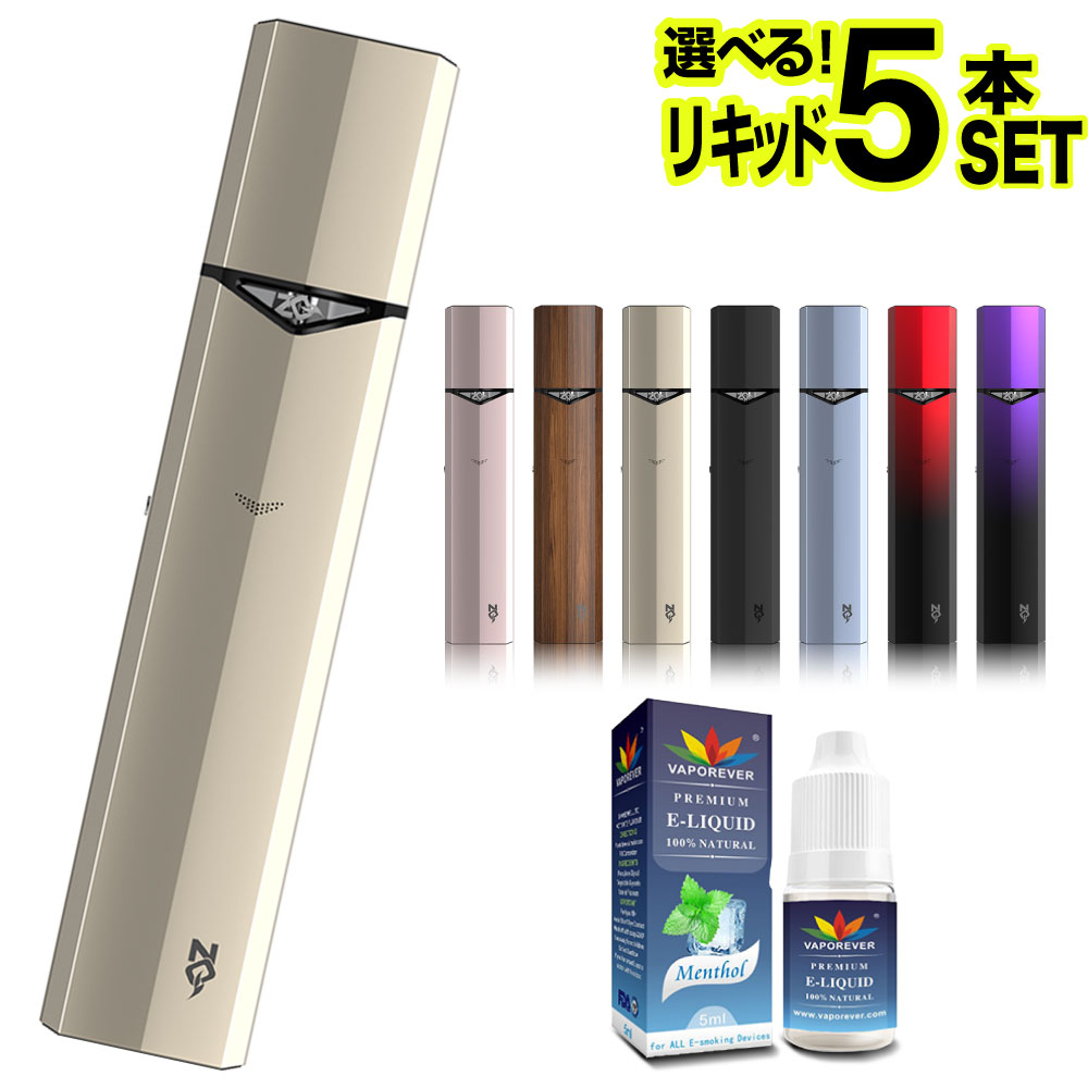 電子タバコ ベイプ VAPE POD ZQ XTAL MAX ゼットキュー エクスタル 