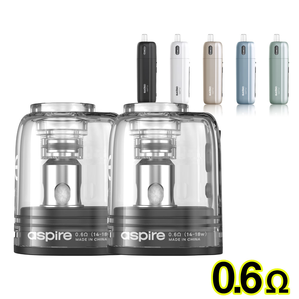 Aspire Fluffi カートリッジ 2個 アスパイア フラッフィー アスパイヤ