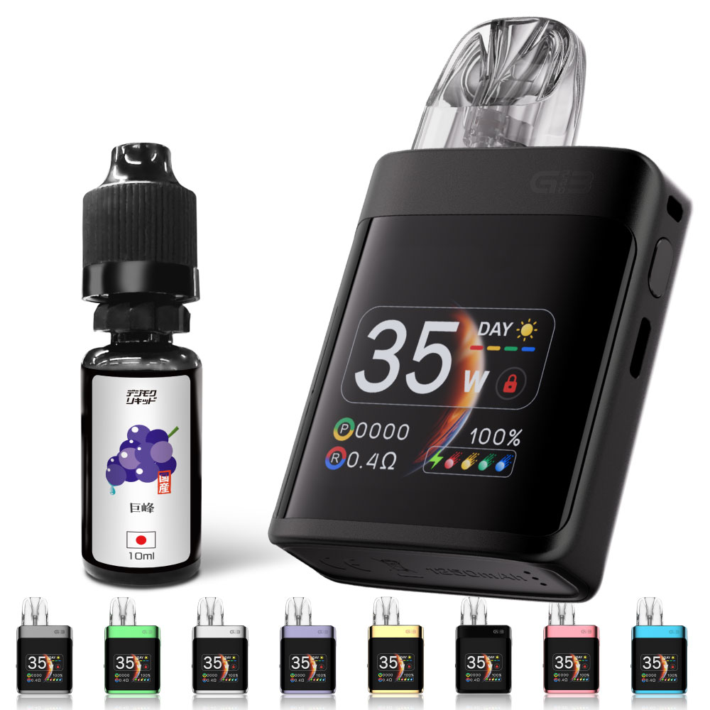 UWELL Caliburn G3 PRO KOKO 電子タバコ ベイプ スターターキット 本体 リキッド おすすめ コンパクト スリム 小型 ユーウェル タール ニコチン0 禁煙 |  | 01