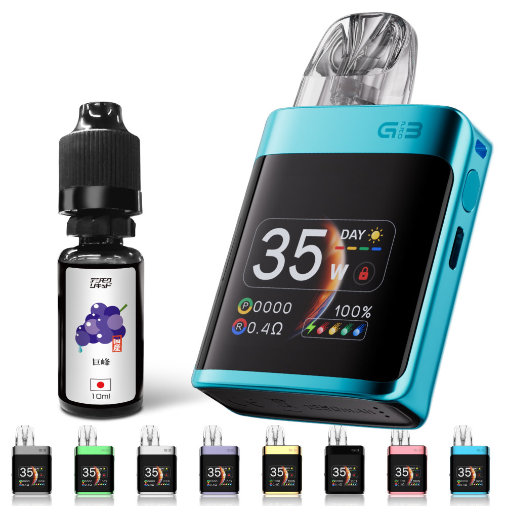UWELL Caliburn G3 PRO KOKO 電子タバコ ベイプ スターターキット 本体 リキッド おすすめ コンパクト スリム 小型 ユーウェル タール ニコチン0 禁煙 |  | 02