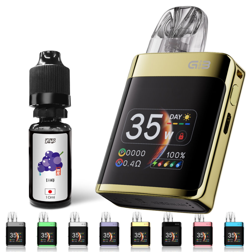 UWELL Caliburn G3 PRO KOKO 電子タバコ ベイプ スターターキット 本体 リキッド おすすめ コンパクト スリム 小型 ユーウェル タール ニコチン0 禁煙 |  | 03