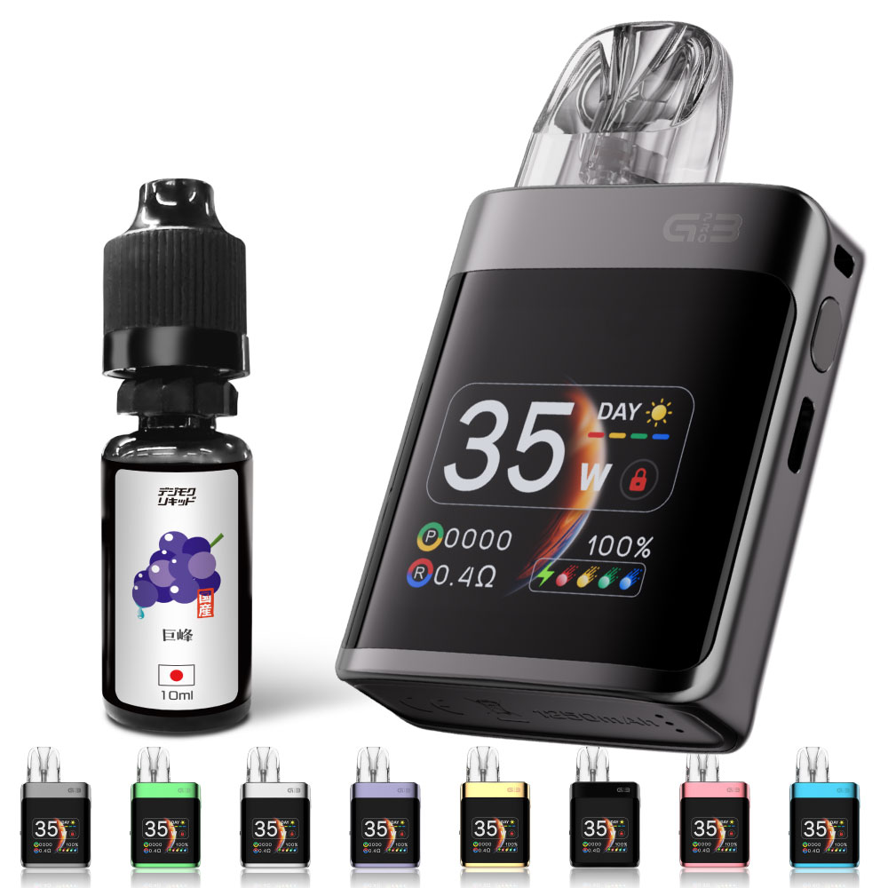UWELL Caliburn G3 PRO KOKO 電子タバコ ベイプ スターターキット 本体 リキッド おすすめ コンパクト スリム 小型 ユーウェル タール ニコチン0 禁煙 |  | 04