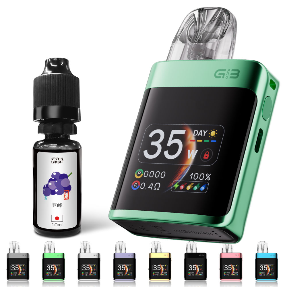 UWELL Caliburn G3 PRO KOKO 電子タバコ ベイプ スターターキット 本体 リキッド おすすめ コンパクト スリム 小型 ユーウェル タール ニコチン0 禁煙 |  | 05