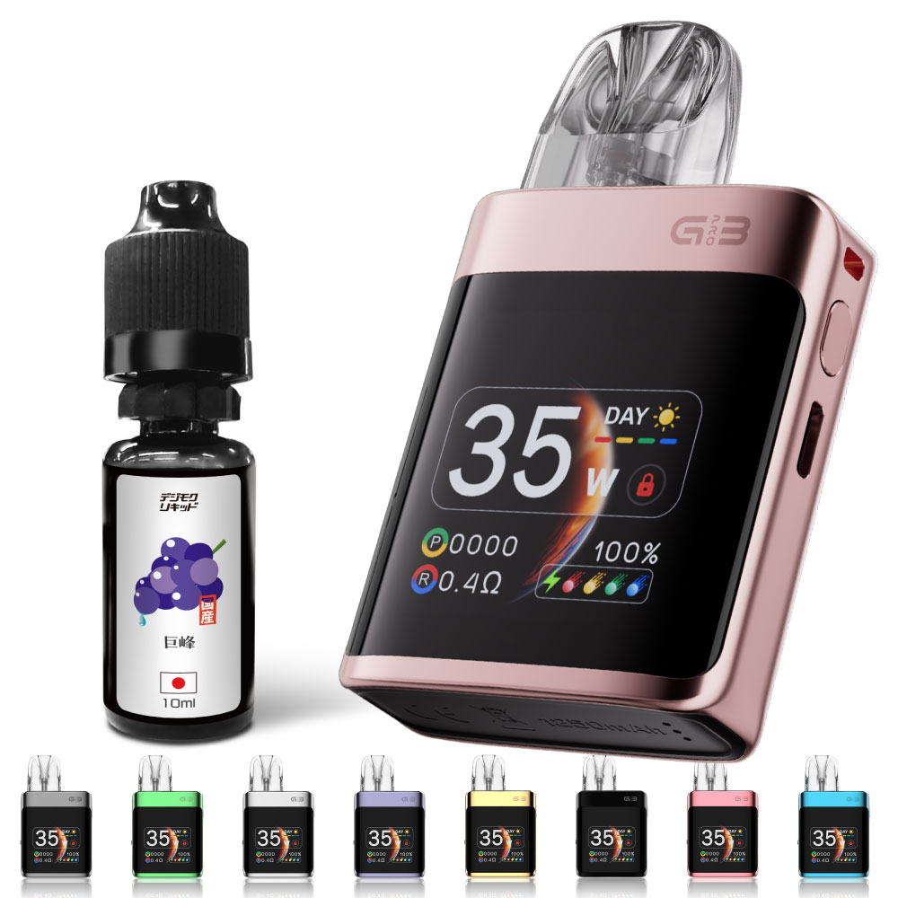 UWELL Caliburn G3 PRO KOKO 電子タバコ ベイプ スターターキット 本体 リキッド おすすめ コンパクト スリム 小型 ユーウェル タール ニコチン0 禁煙 |  | 06