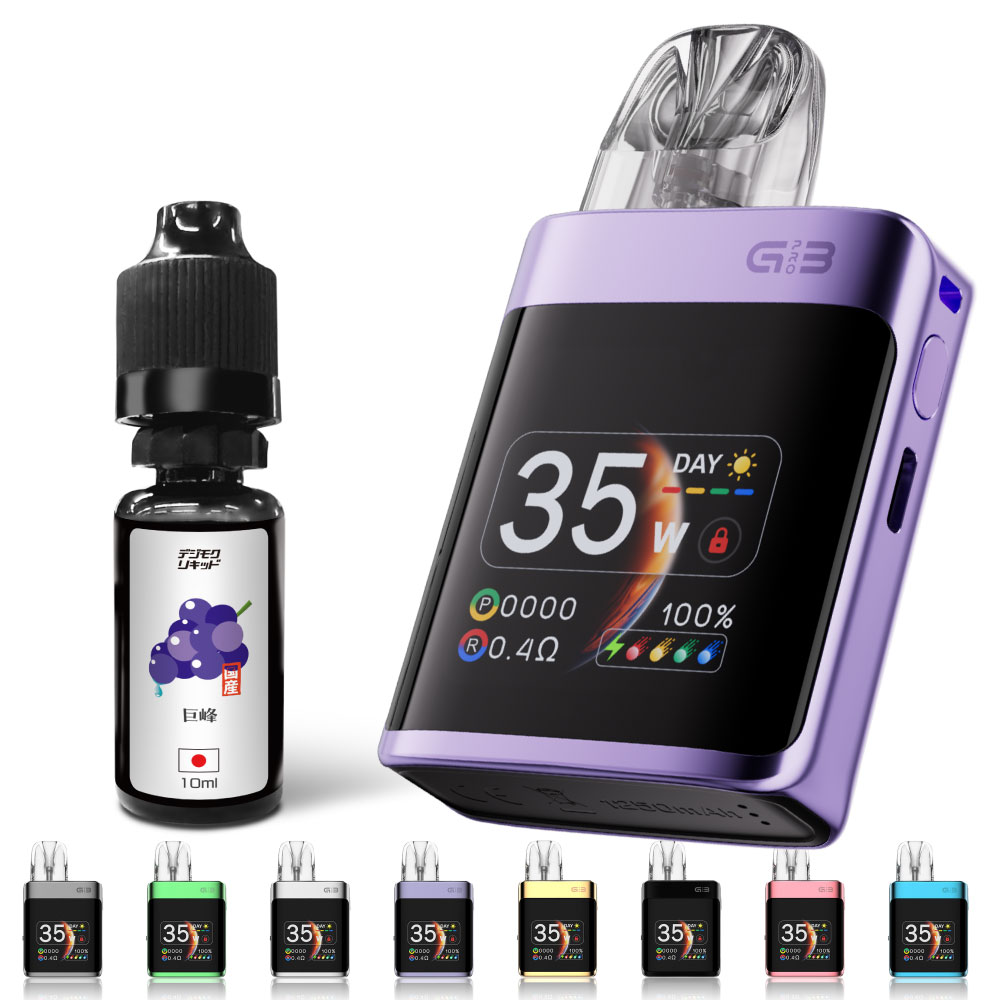 UWELL Caliburn G3 PRO KOKO 電子タバコ ベイプ スターターキット 本体 リキッド おすすめ コンパクト スリム 小型 ユーウェル タール ニコチン0 禁煙 |  | 07