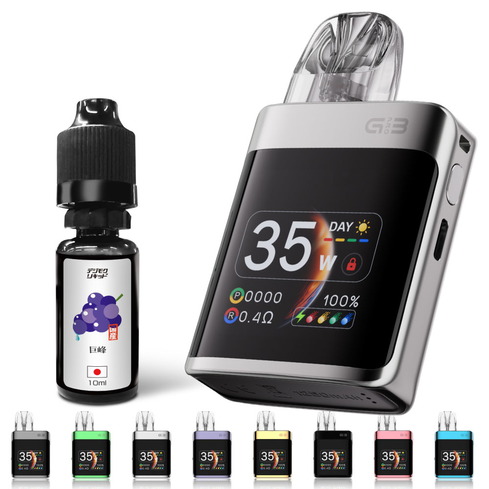 UWELL Caliburn G3 PRO KOKO 電子タバコ ベイプ スターターキット 本体 リキッド おすすめ コンパクト スリム 小型 ユーウェル タール ニコチン0 禁煙 |  | 08