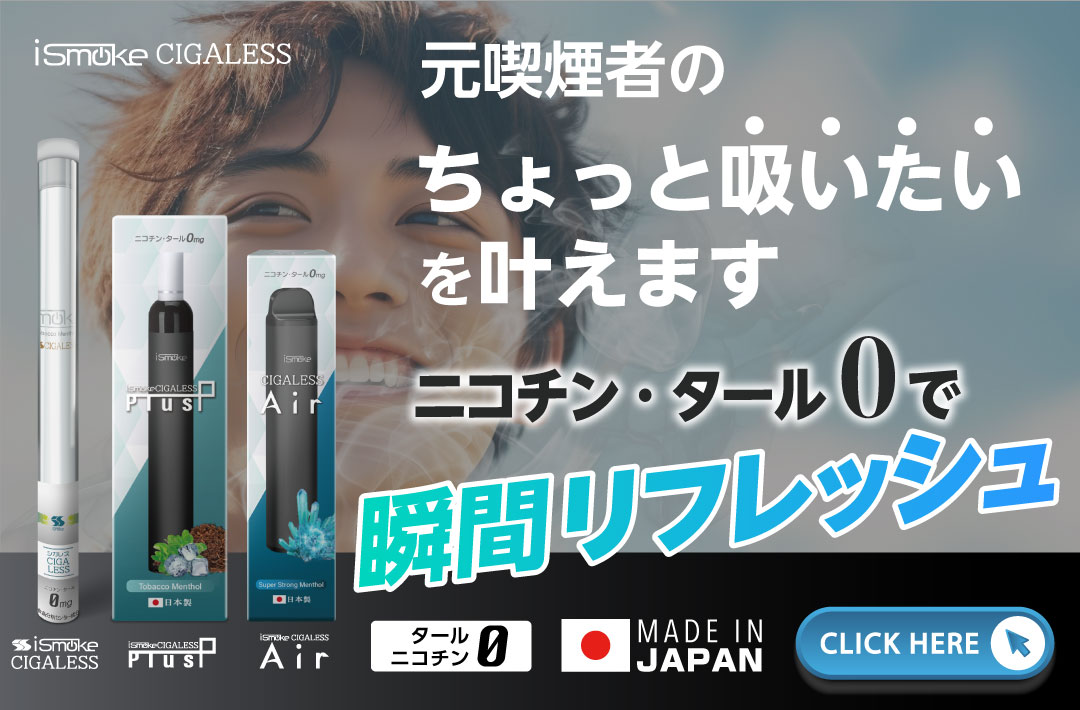 デジモク