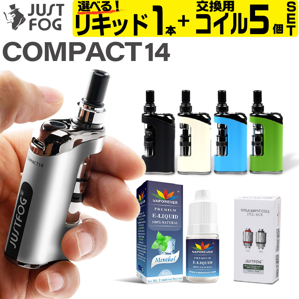 電子タバコ VAPE ベイプ スターターキット JUSTFOG Compact 14