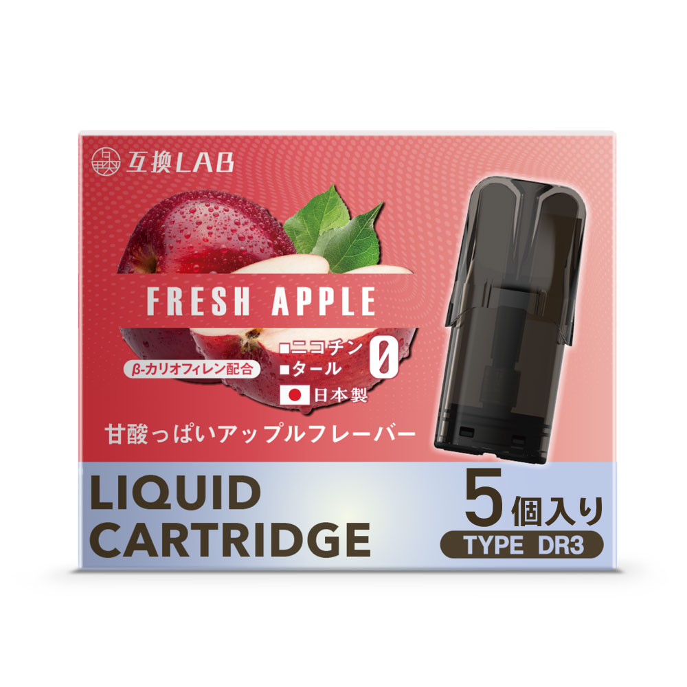 互換LAB ベイプ ドクターベイプ3用 互換 カートリッジ DR.VAPE