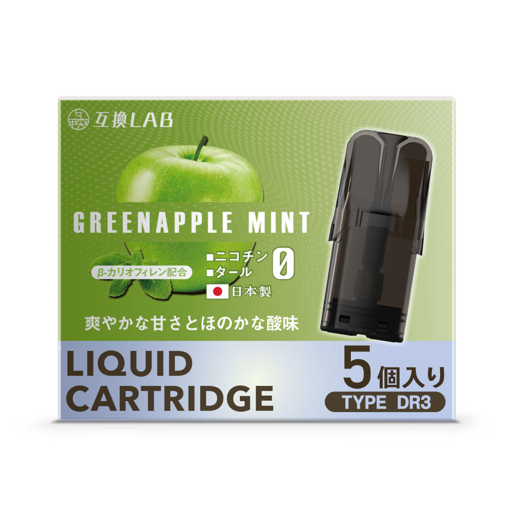 互換LAB ベイプ ドクターベイプ3用 互換 カートリッジ DR.VAPE