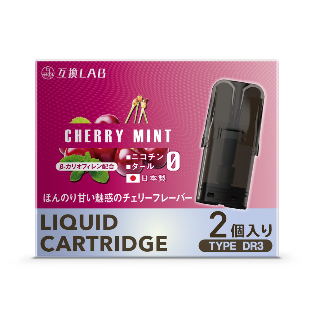 ドクターベープ3用 ミルキーウェイ ドクターベープ3用 ミルキーウェイ ドクターベープ3用 ミルキーウェイ