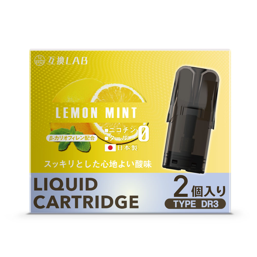Dr.VAPE モデル3カートリッジ DR.VAPE ドクターベイプ カートリッジ クラシックスモーク Model 3用