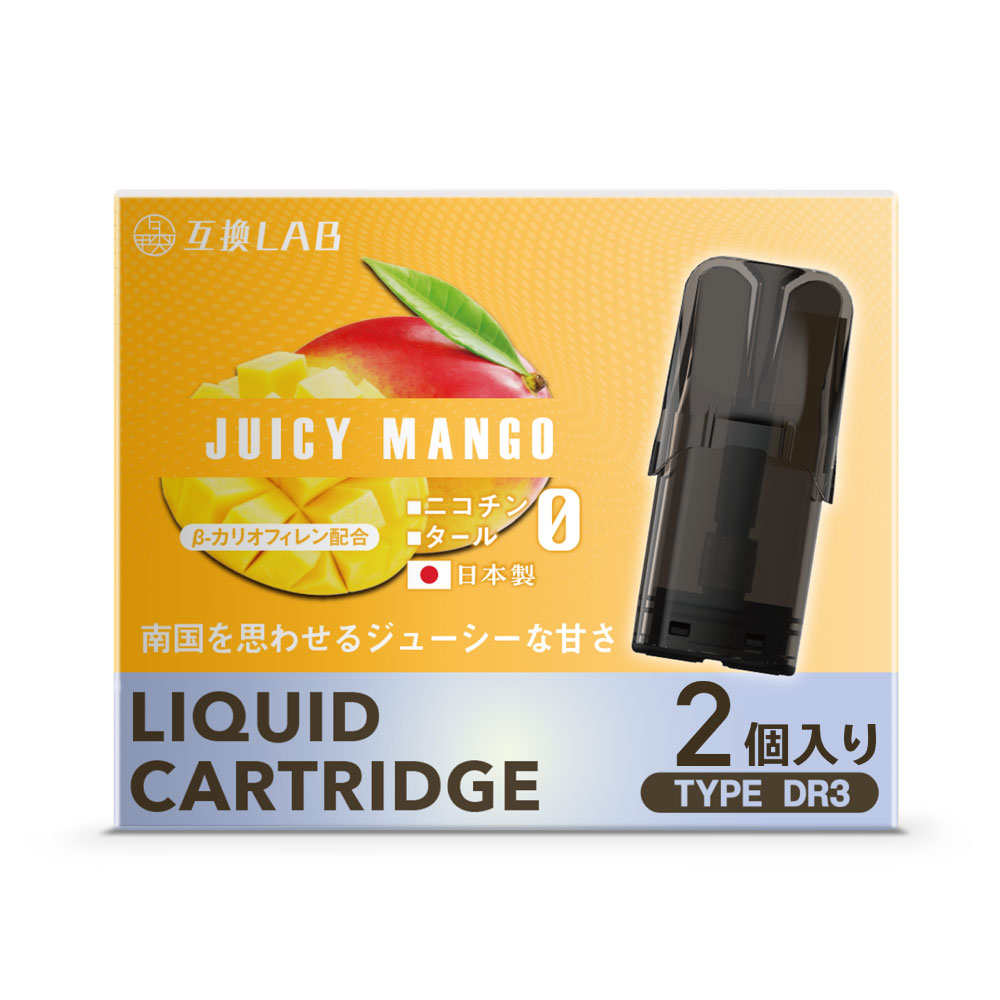 互換LAB ベイプ ドクターベイプ3用 互換 カートリッジ DR.VAPE Model3 